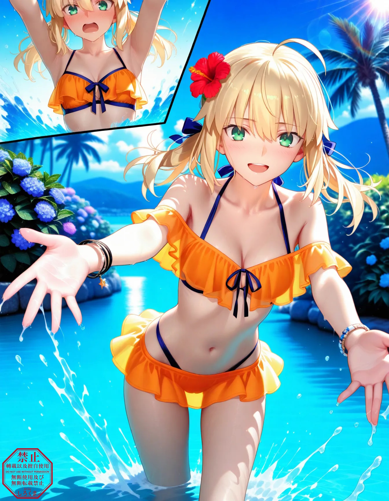 Install dokcer on centos